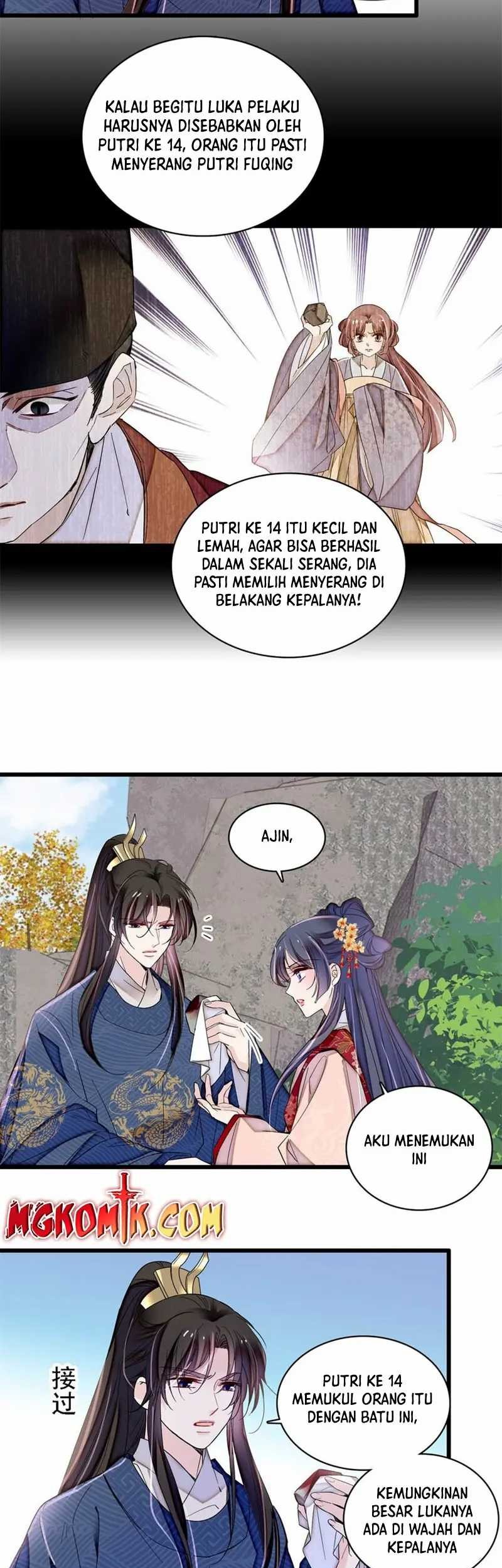 Sijin Chapter 346 Gambar 13