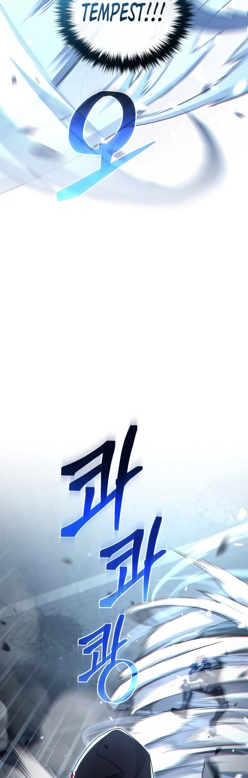 Damn Reincarnation Chapter 63 Gambar 22