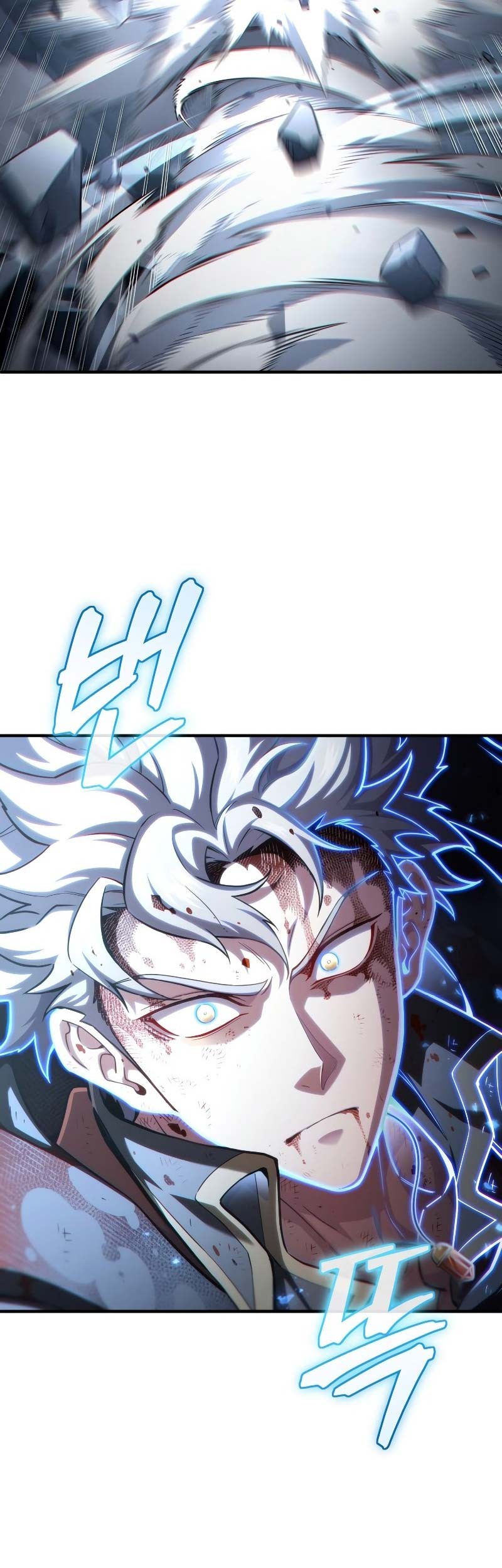 Damn Reincarnation Chapter 63 Gambar 24