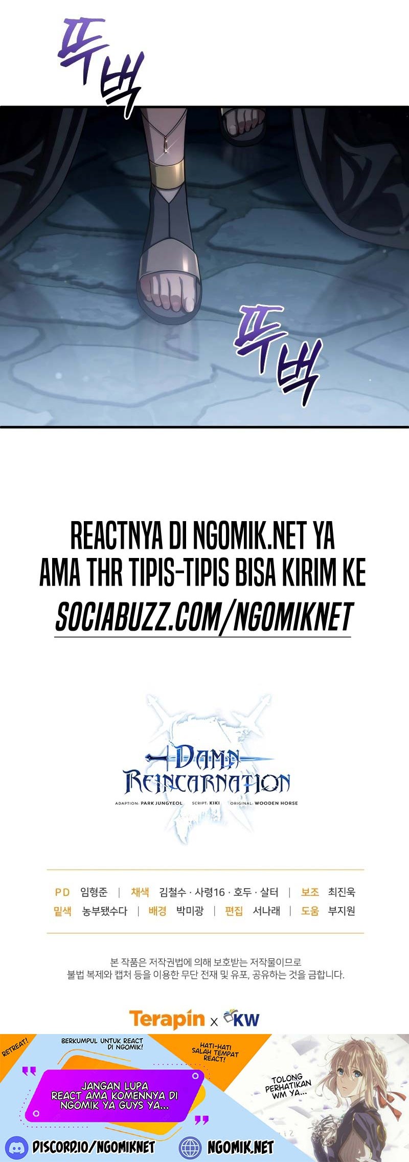 Damn Reincarnation Chapter 63 Gambar 57