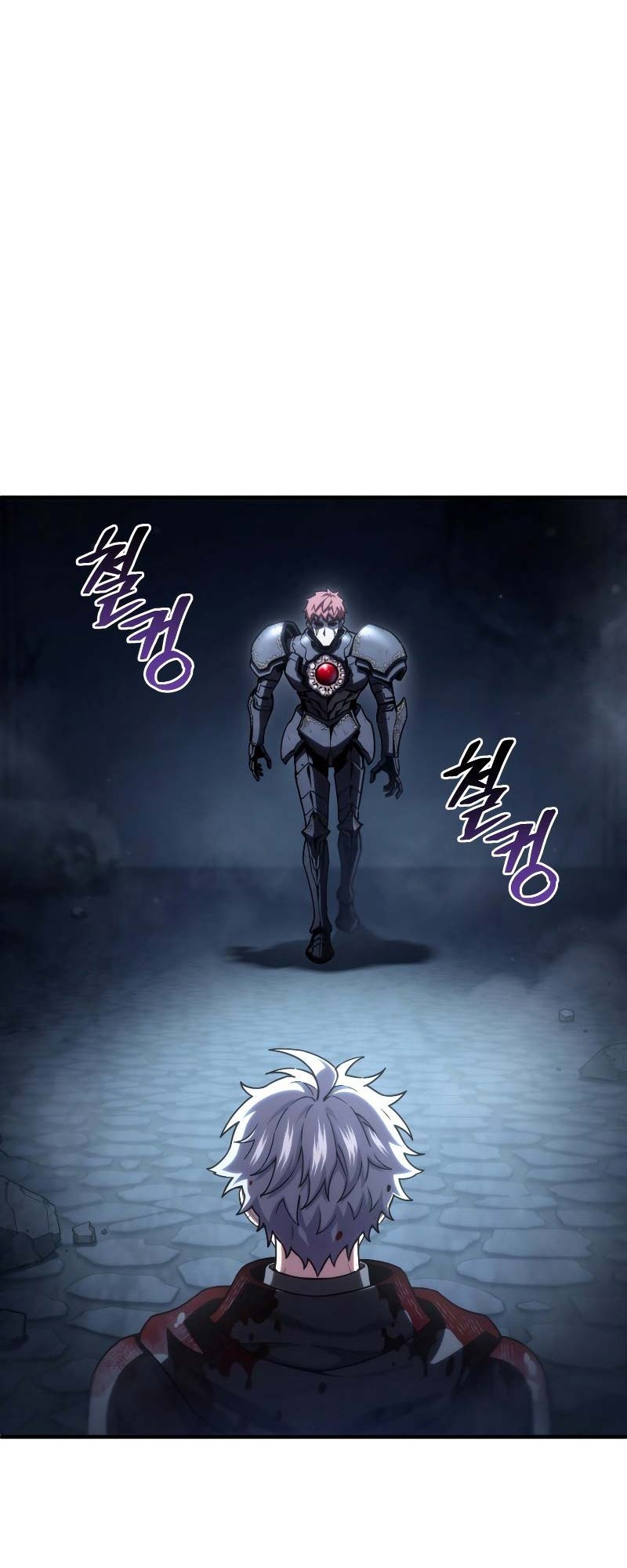 Damn Reincarnation Chapter 63 Gambar 11