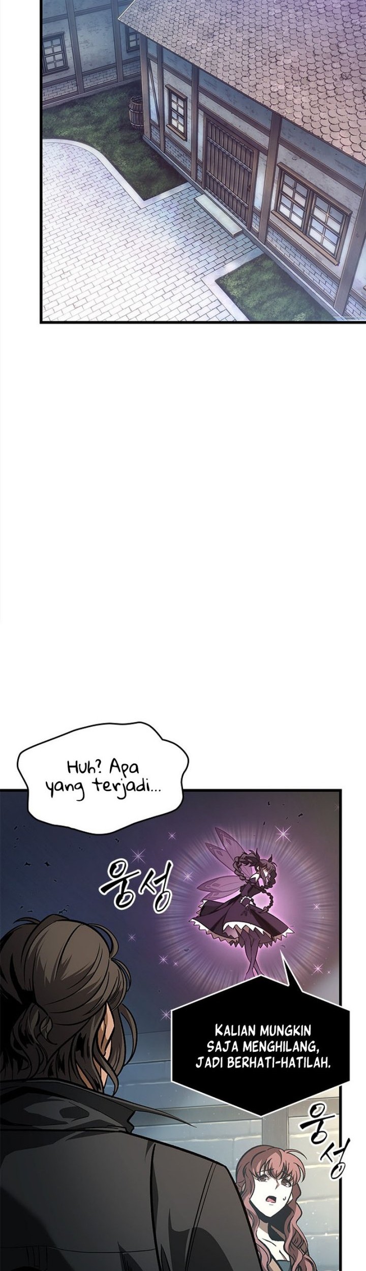 Pick Me Up Chapter 55 Gambar 53