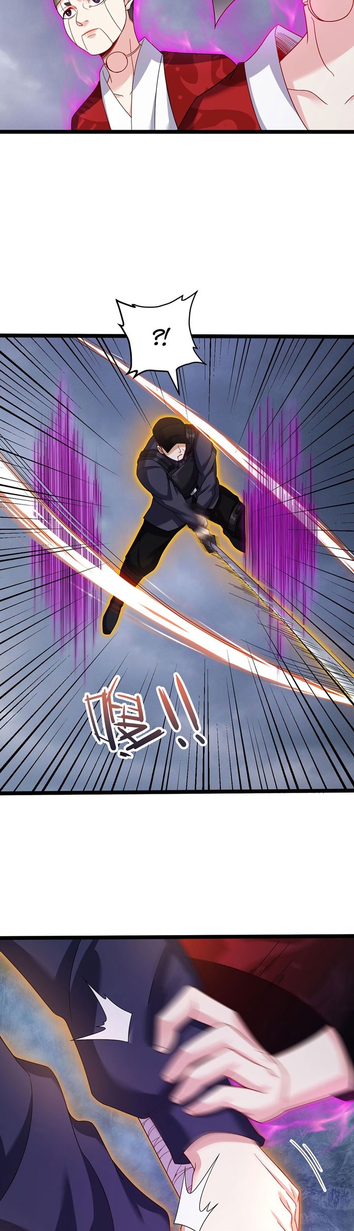 Xianzun Luowuji Chapter 206 Gambar 20