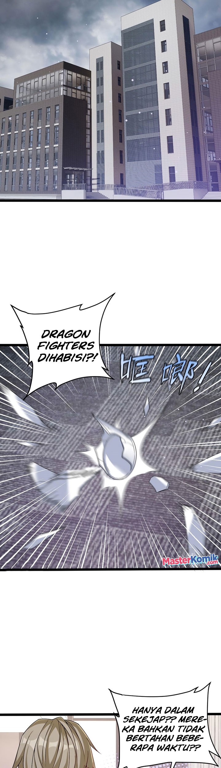 Xianzun Luowuji Chapter 206 Gambar 30