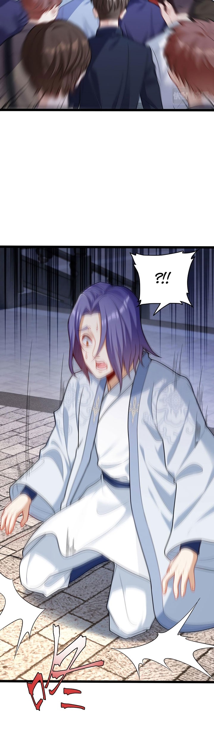 Xianzun Luowuji Chapter 205 Gambar 4