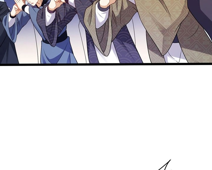 Xianzun Luowuji Chapter 205 Gambar 9