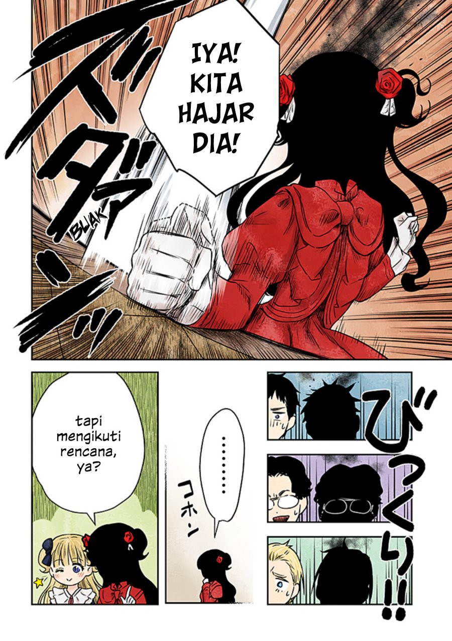Shadows House Chapter 166 Gambar 12