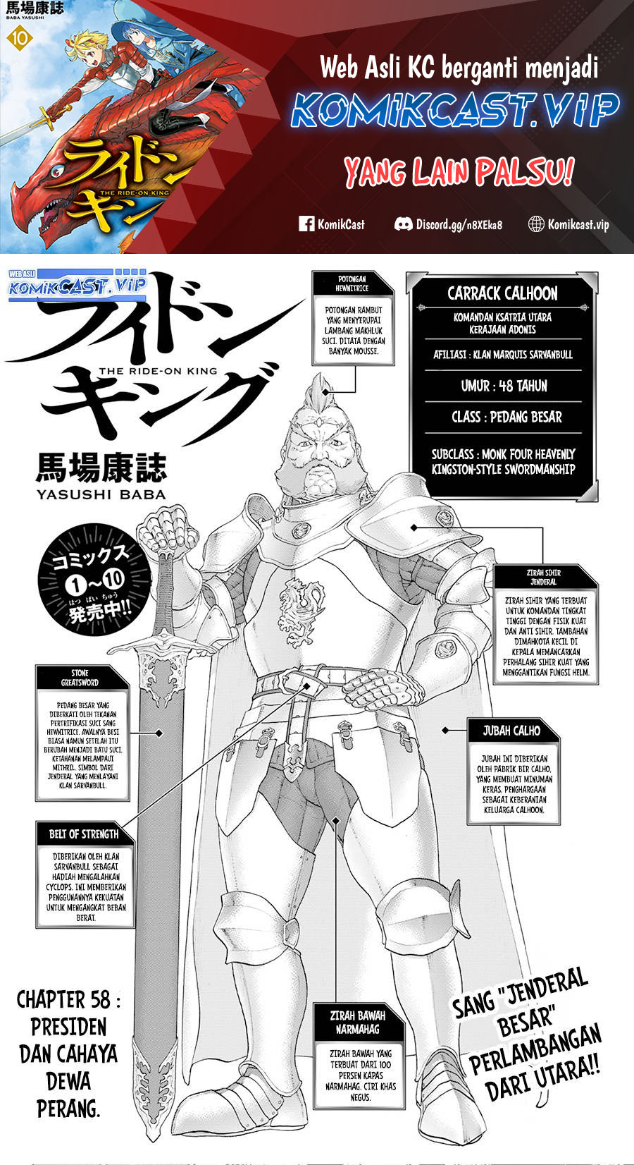 Manga Isekai Putin Chapter 58 gambar nomor 2