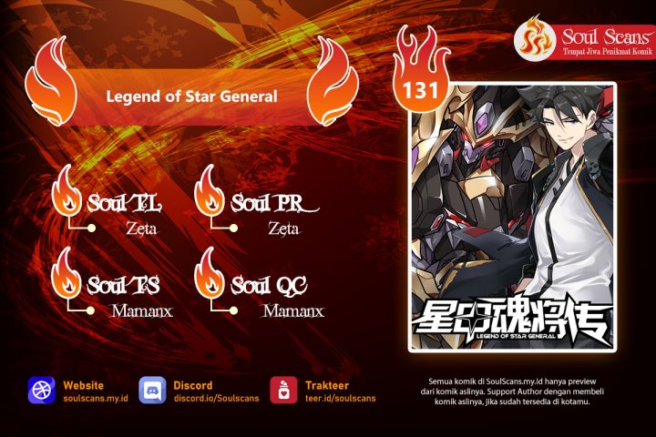 Komik Legend of Star General Chapter 131 gambar nomor 1