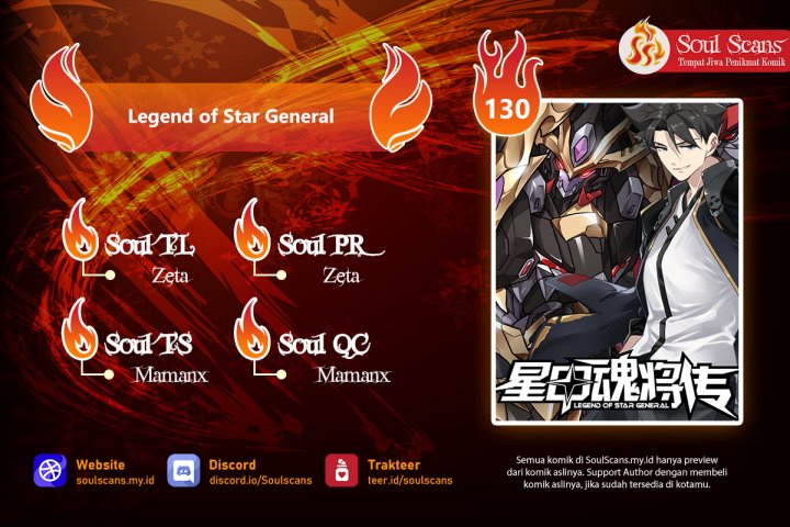 Komik Legend of Star General Chapter 130 gambar nomor 1