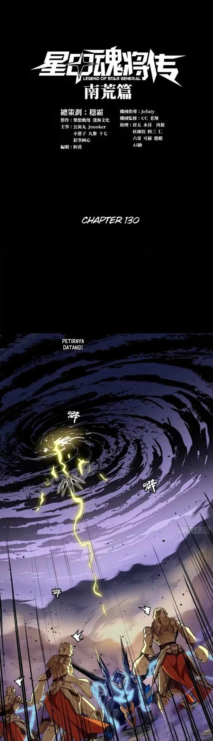 Legend of Star General Chapter 130 Gambar 3