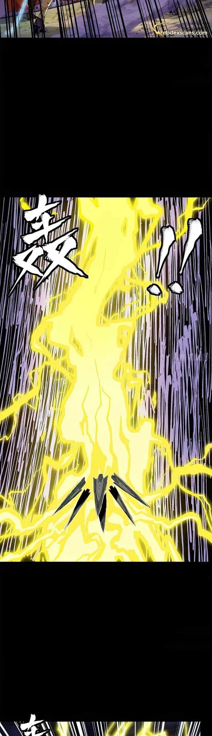 Legend of Star General Chapter 130 Gambar 4