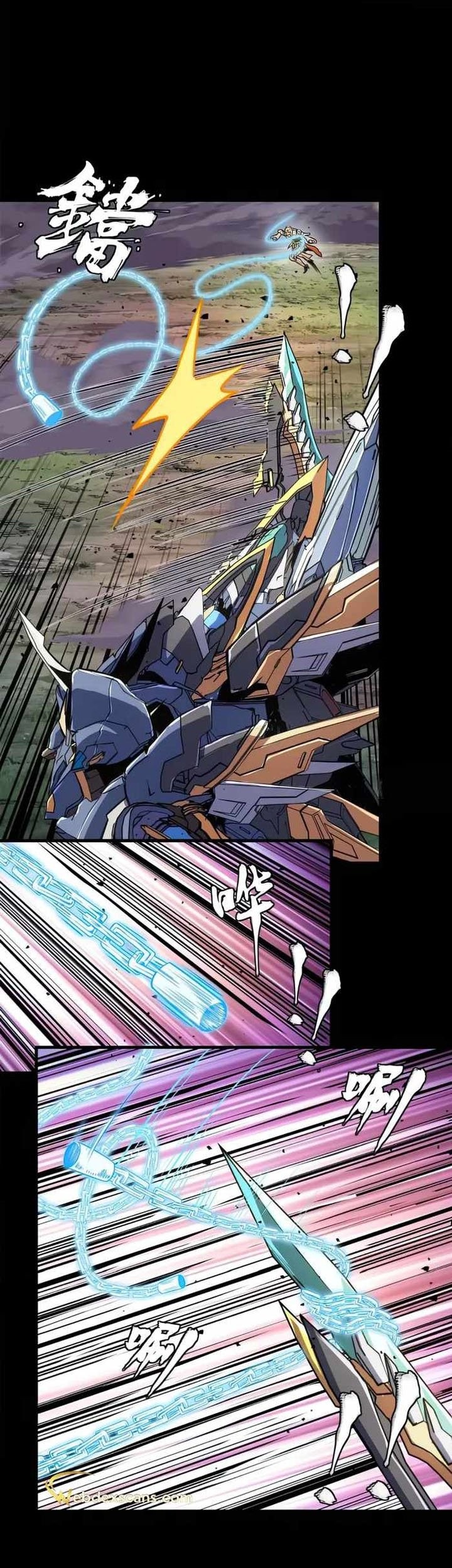 Legend of Star General Chapter 130 Gambar 15