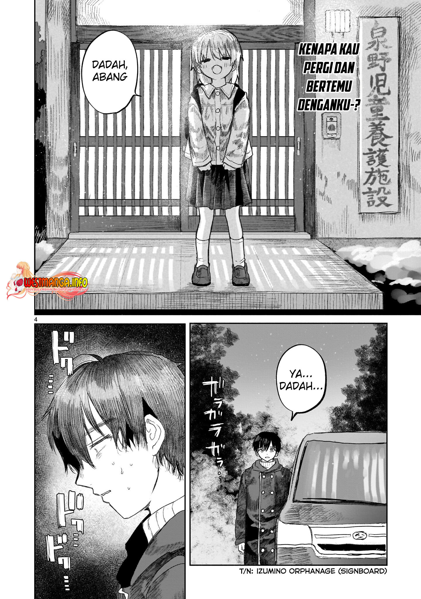 Saihate ni Madou Chapter 05 Gambar 6