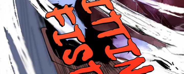 I’m An Evil God Chapter 393 Gambar 22