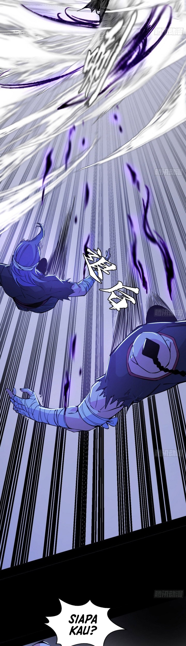 I’m An Evil God Chapter 393 Gambar 25