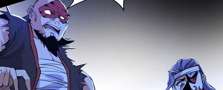 I’m An Evil God Chapter 393 Gambar 26