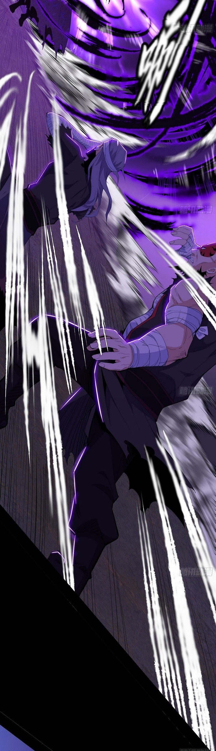 I’m An Evil God Chapter 393 Gambar 47