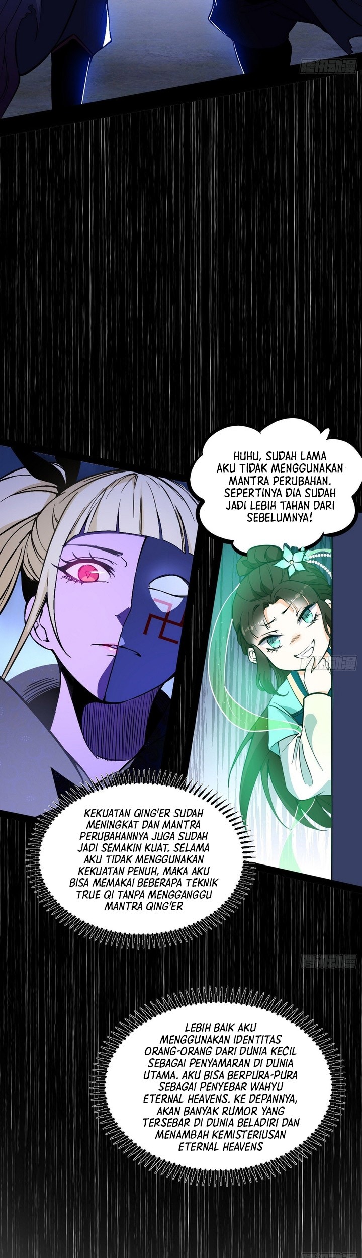 I’m An Evil God Chapter 393 Gambar 33