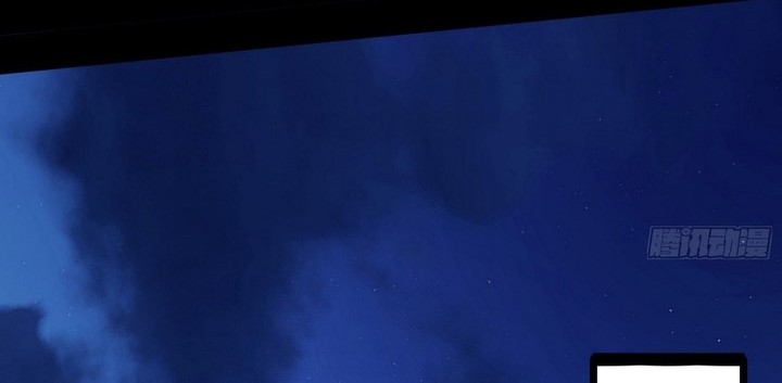 I’m An Evil God Chapter 393 Gambar 7