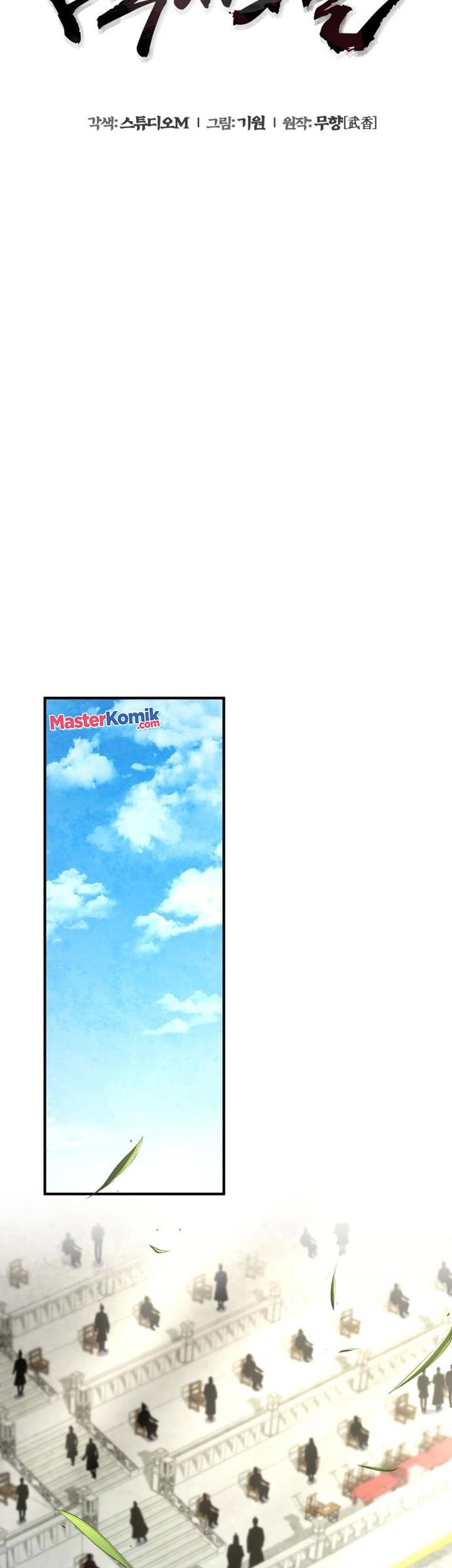 Ha Buk Paeng’s Youngest Son Chapter 100 Gambar 4