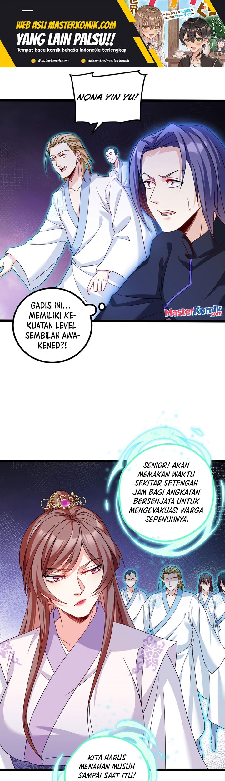 Manhua Xianzun Luowuji Chapter 208 gambar nomor 2