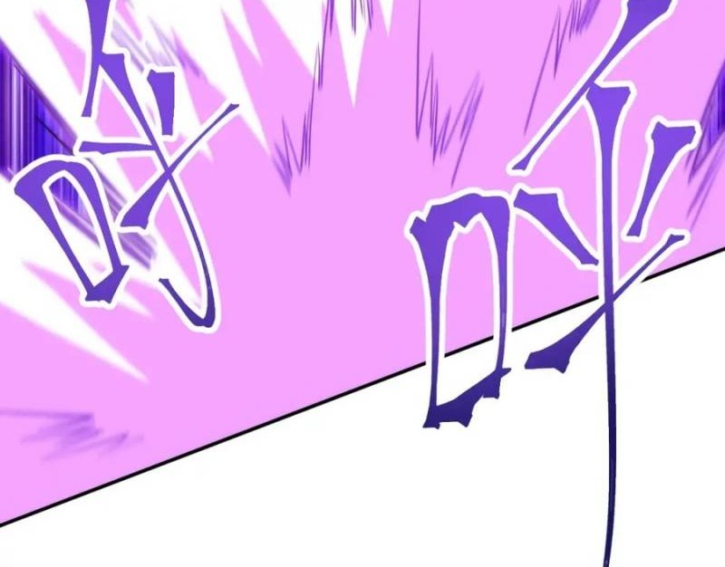 Apex Future Martial Arts Chapter 46 Gambar 26