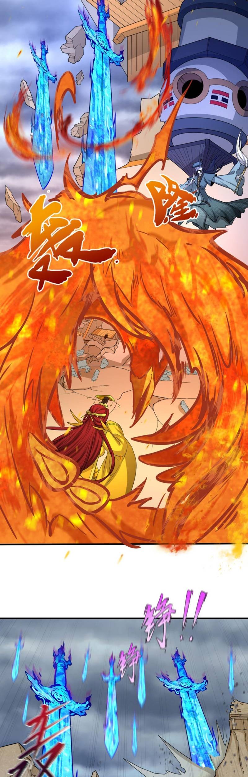 Age of Terror Chapter 101 Gambar 7