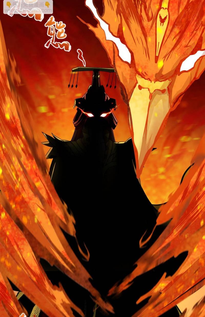 Age of Terror Chapter 101 Gambar 9