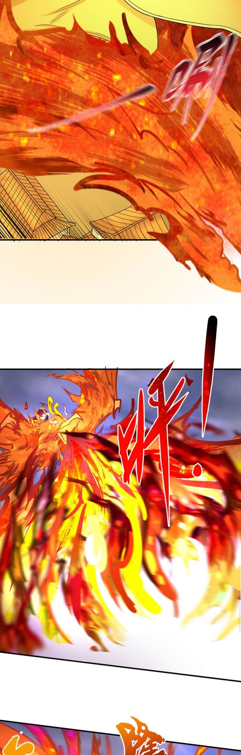 Age of Terror Chapter 101 Gambar 13