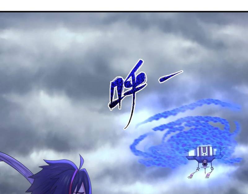 Age of Terror Chapter 101 Gambar 18