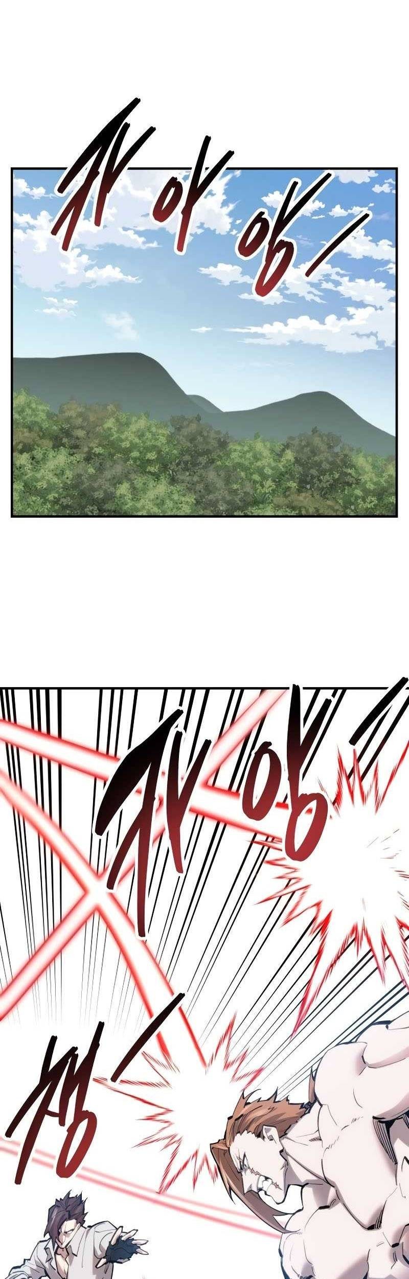 Komik Limit Breaker Chapter 92 gambar nomor 1