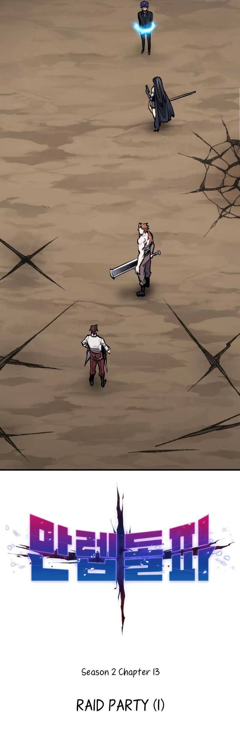 Limit Breaker Chapter 92 Gambar 21