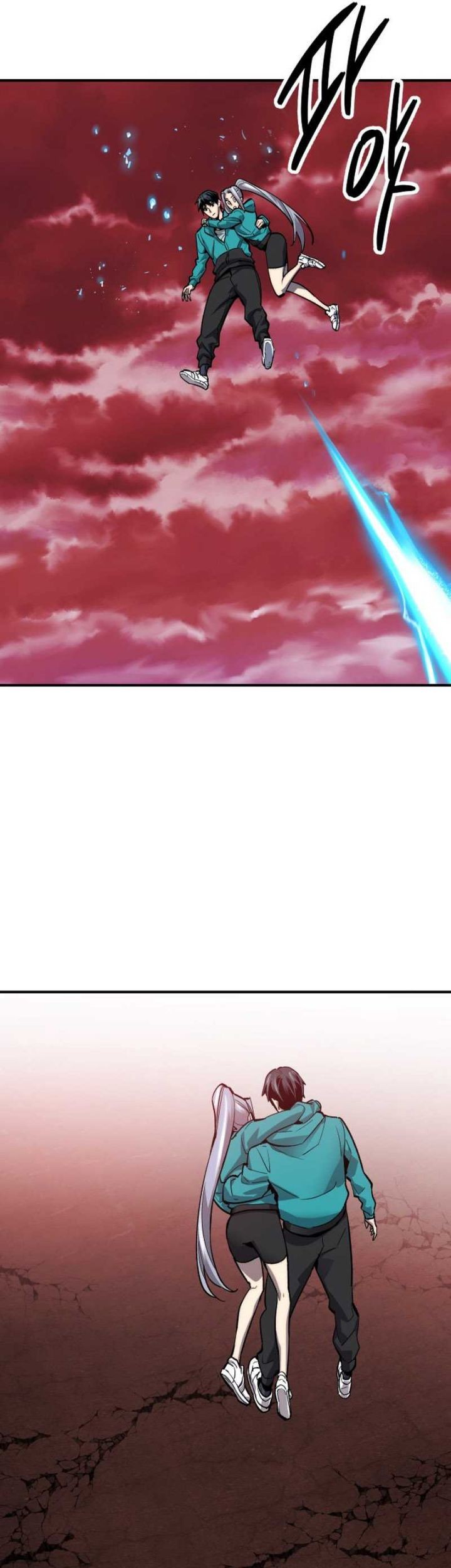 Limit Breaker Chapter 91 Gambar 61