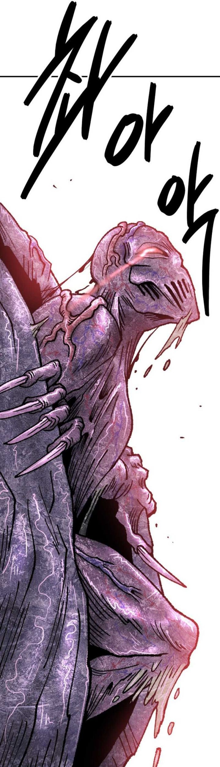 Limit Breaker Chapter 91 Gambar 68