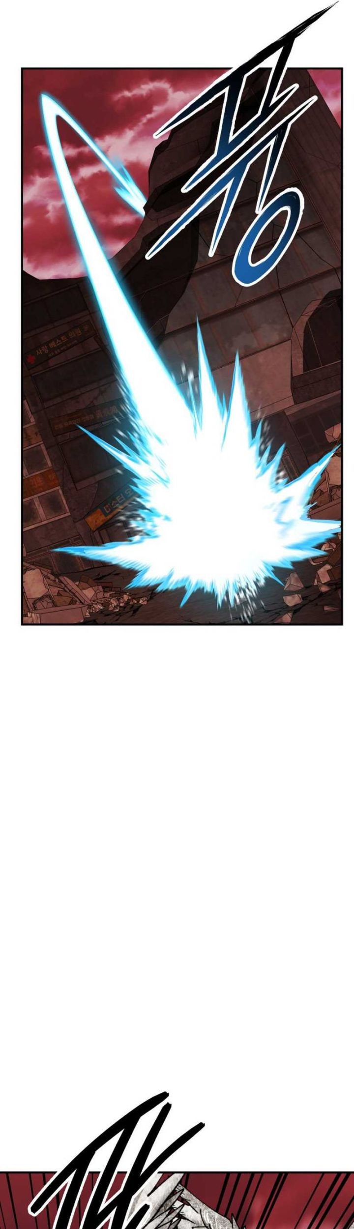 Limit Breaker Chapter 91 Gambar 35