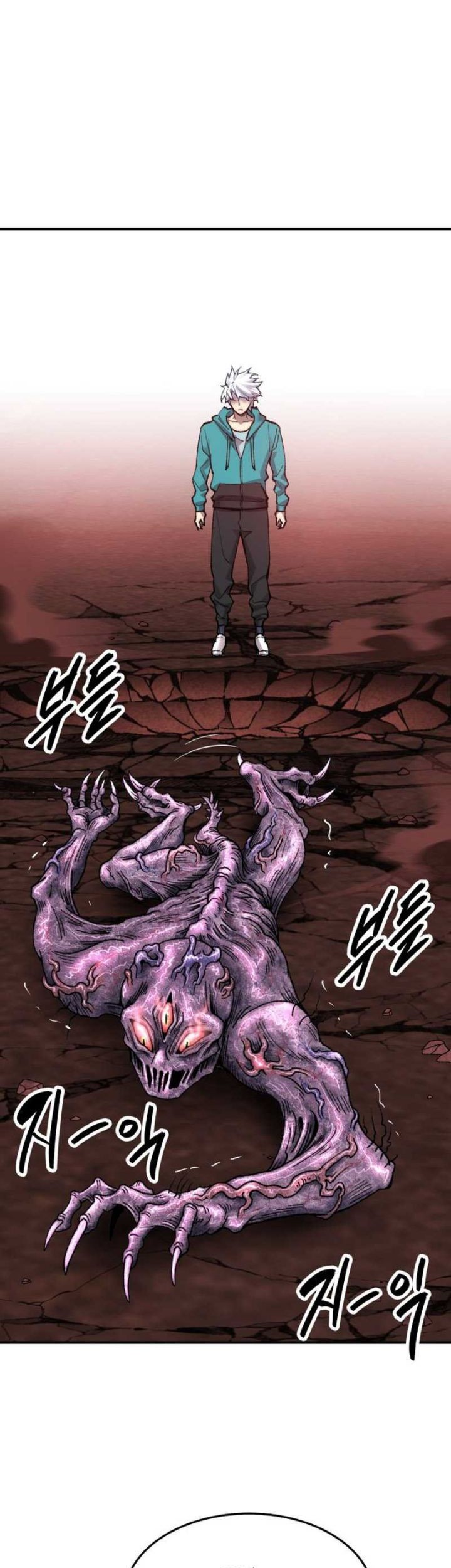 Limit Breaker Chapter 91 Gambar 100