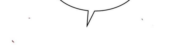 Limit Breaker Chapter 91 Gambar 79