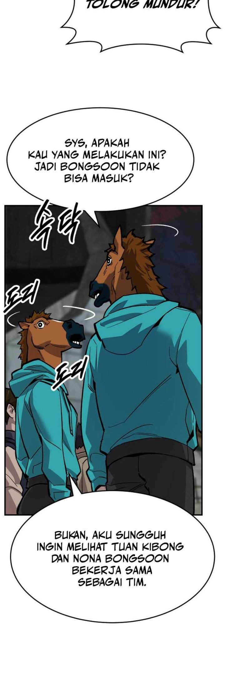 Limit Breaker Chapter 91 Gambar 7