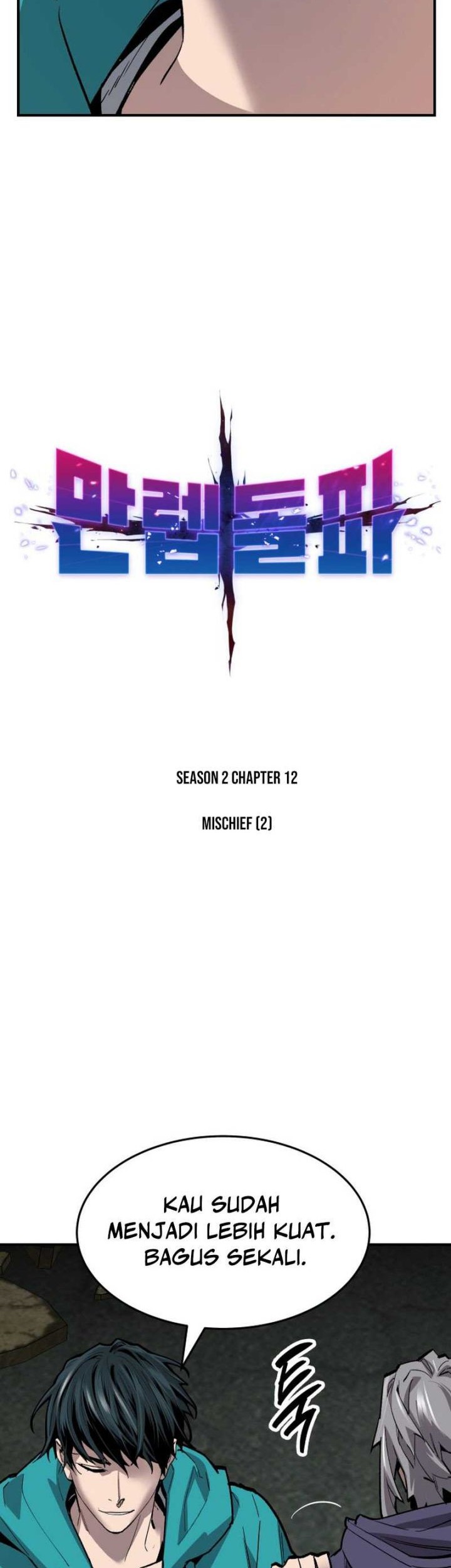 Limit Breaker Chapter 91 Gambar 20