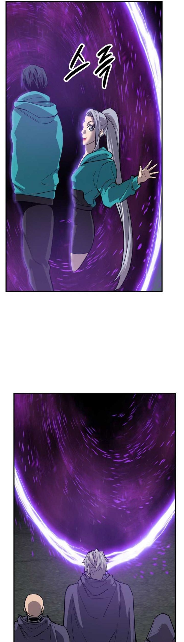 Limit Breaker Chapter 91 Gambar 27