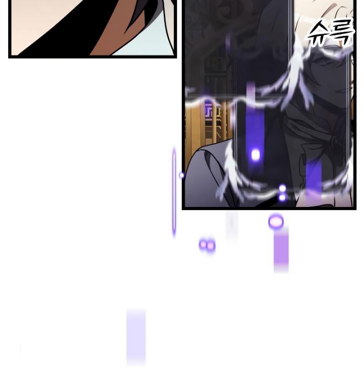 Terminally-Ill Genius Dark Knight Chapter 20 Gambar 53