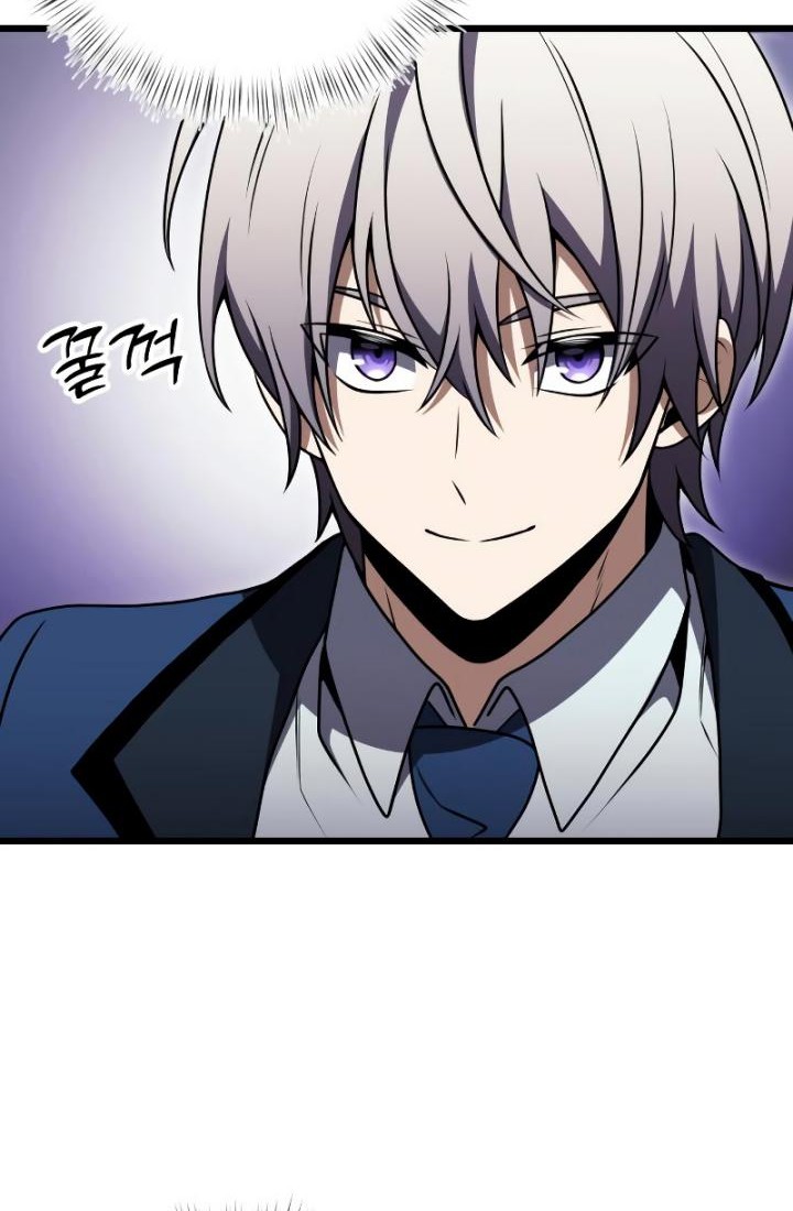 Terminally-Ill Genius Dark Knight Chapter 20 Gambar 57