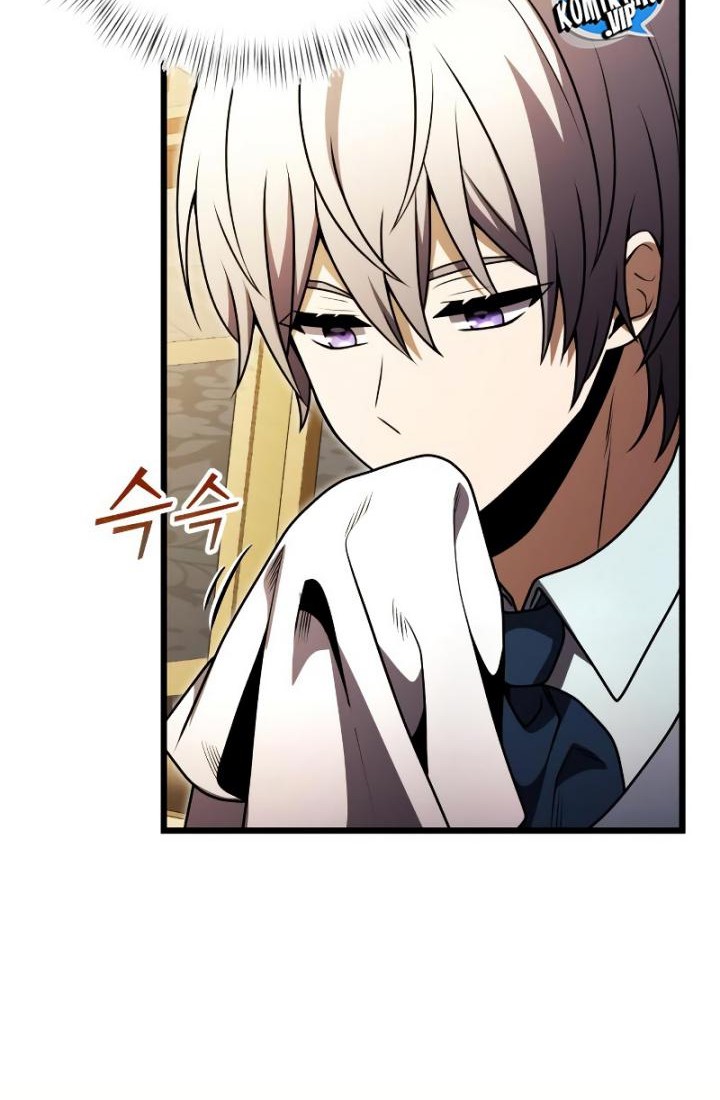 Terminally-Ill Genius Dark Knight Chapter 20 Gambar 75