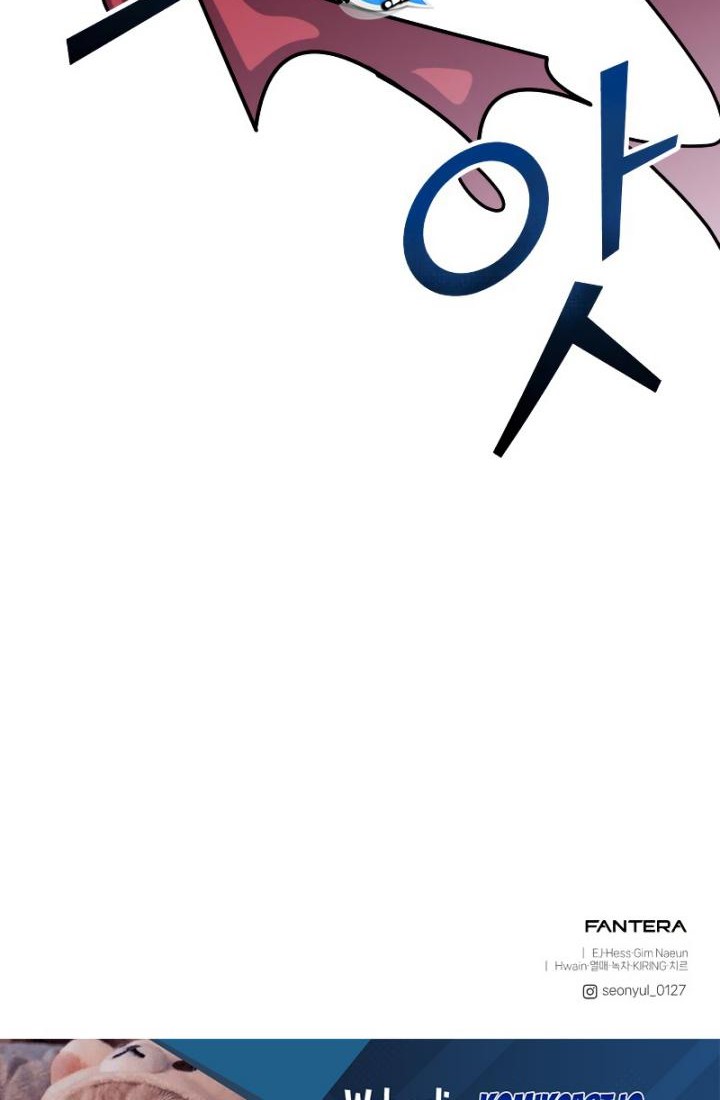 Terminally-Ill Genius Dark Knight Chapter 20 Gambar 115