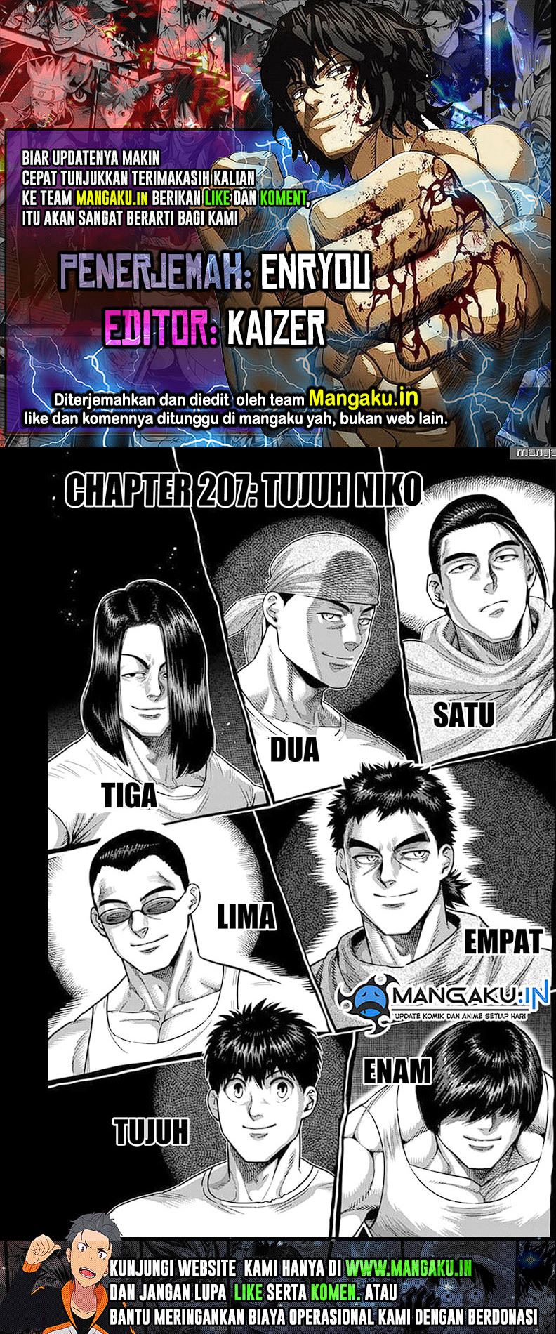 Komik Kengan Omega Chapter 207 gambar nomor 1