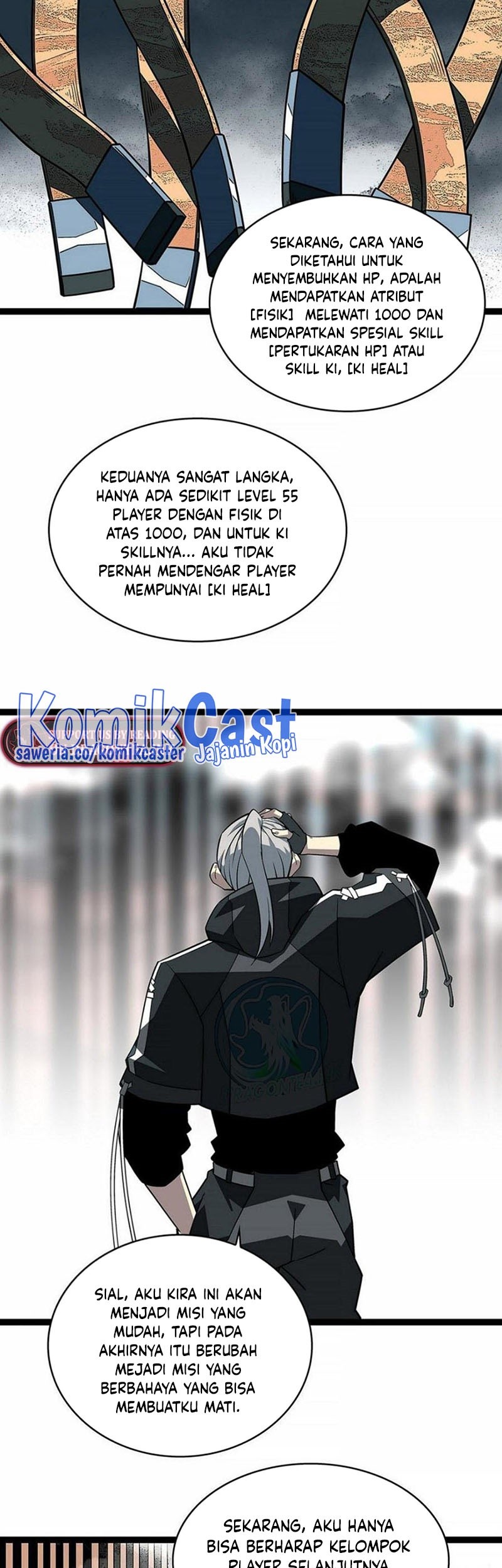 It all starts with playing game seriously Chapter 121 Gambar 20