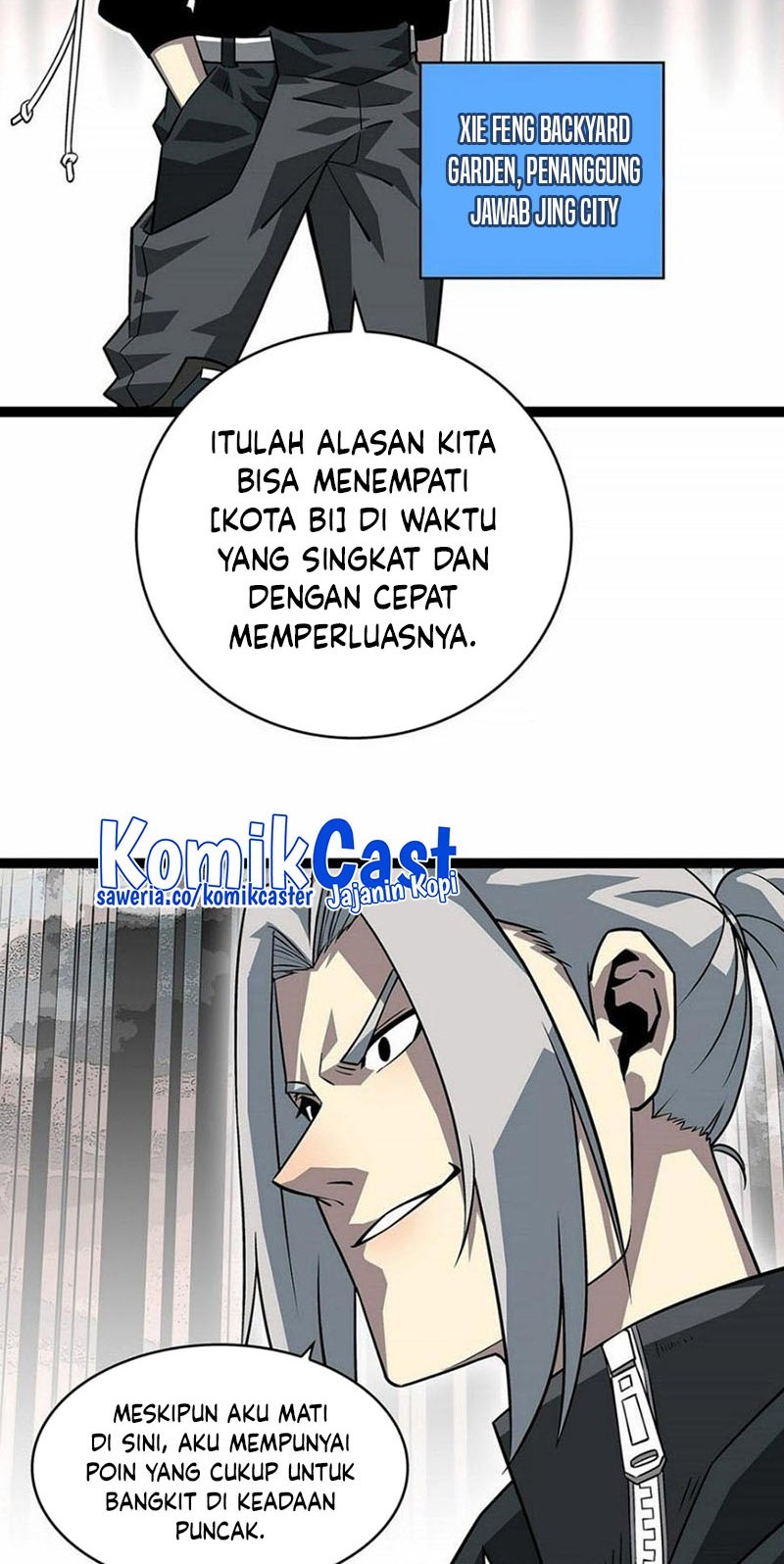 It all starts with playing game seriously Chapter 121 Gambar 11