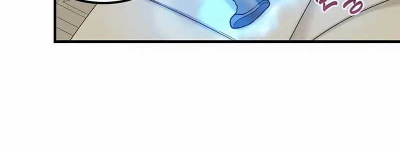 How a Former Pro Takes Advantage by Doing an Easy Job Chapter 40 Gambar 18