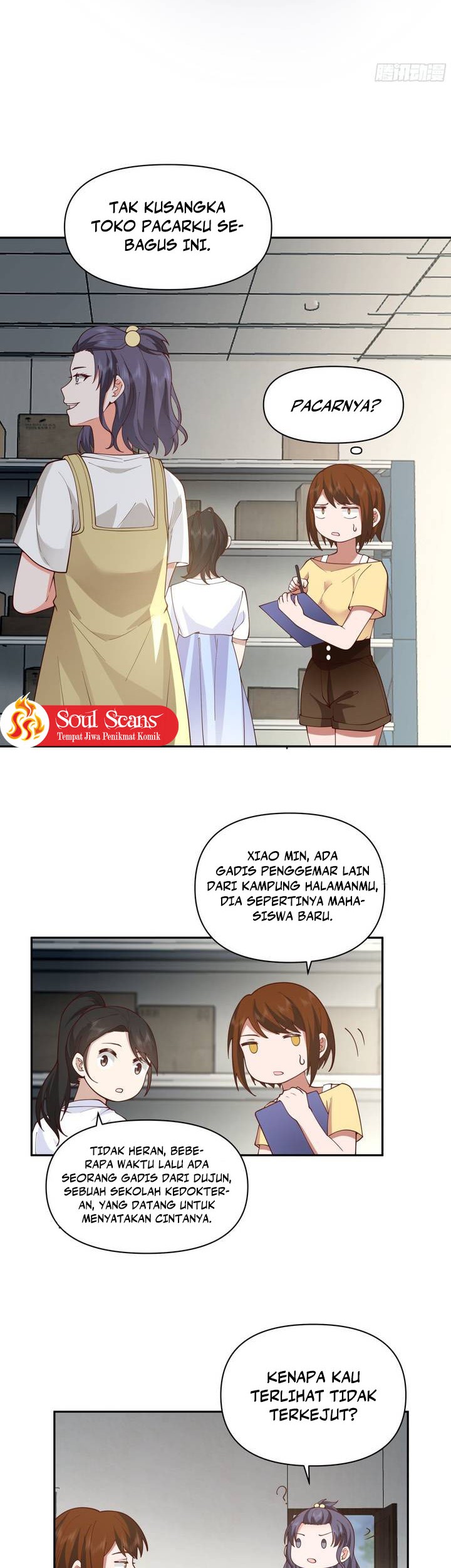 I Really Don’t Want to Be Reborn Chapter 59 Gambar 4